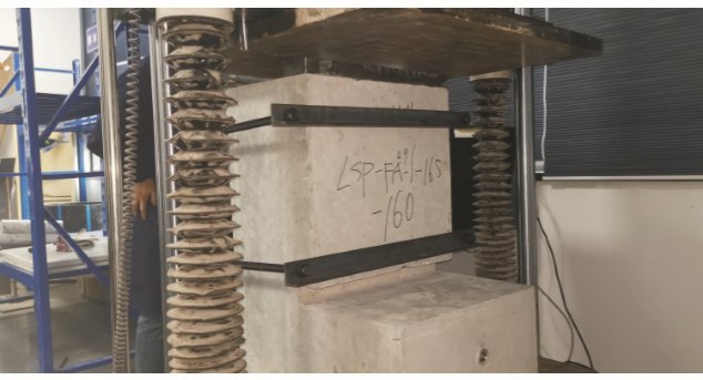 Test block in compression